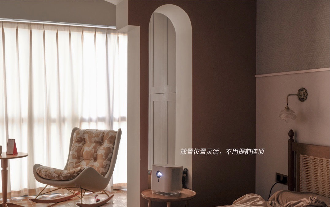 关于卧室投影,你们想知道的都在这里