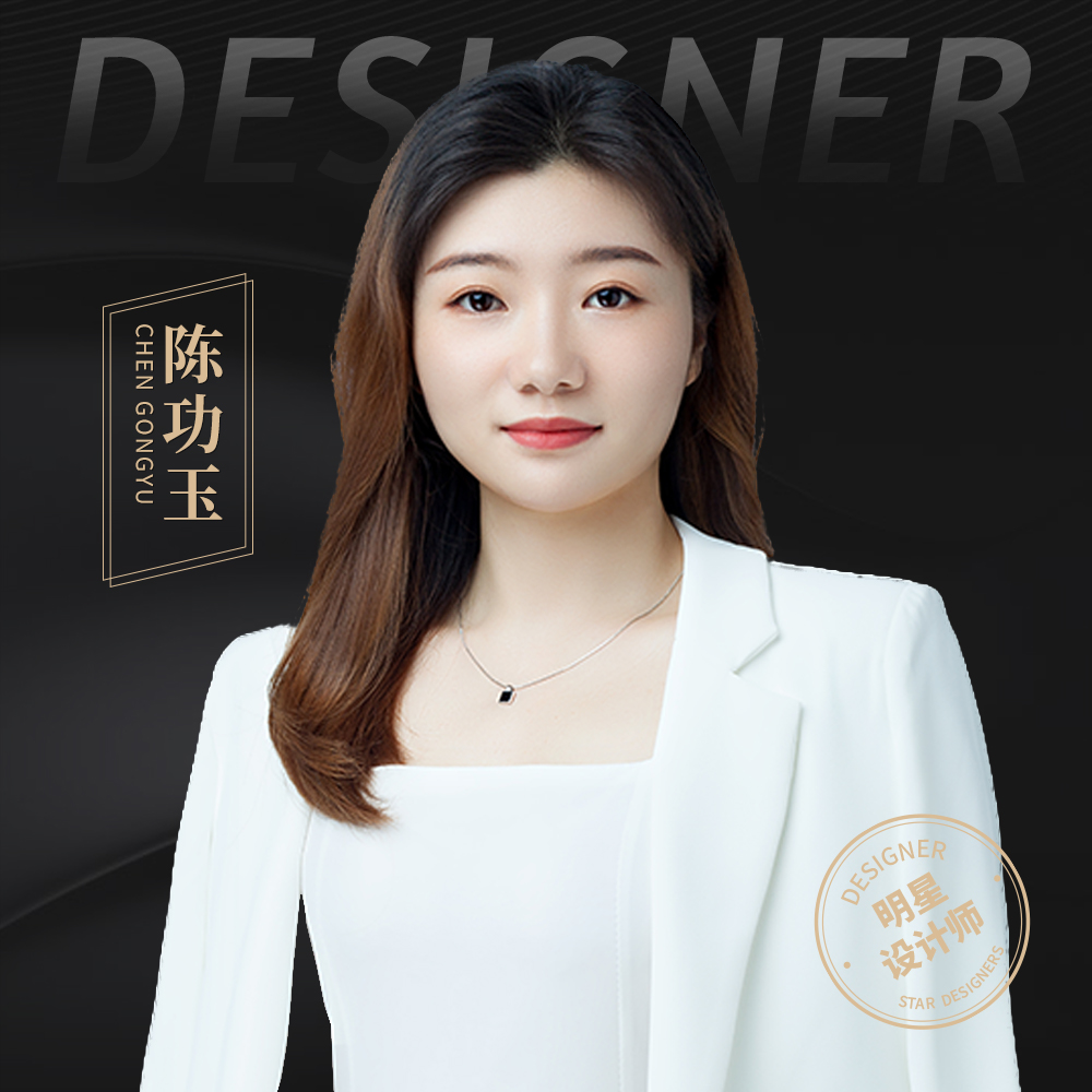 陈功玉
