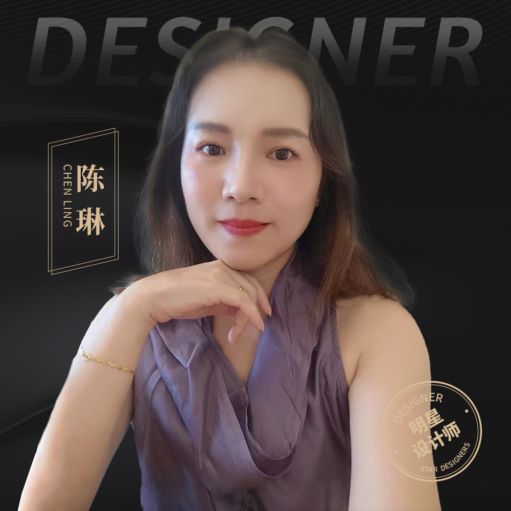 陈琳