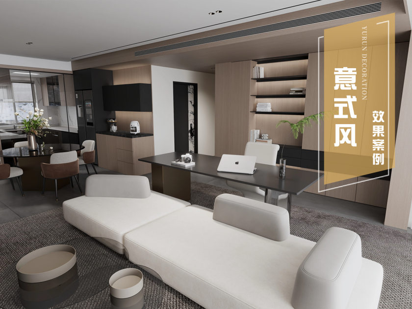 186m&sup2;意式风|花语前湾